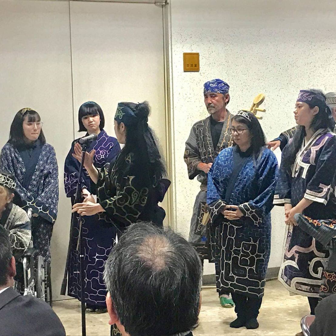 アイヌ